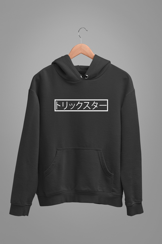 Senchigami Trickster Hoodie