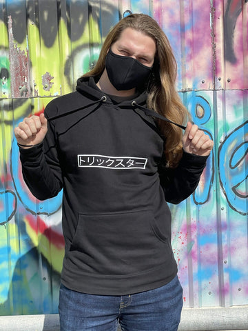 Senchigami Trickster Hoodie